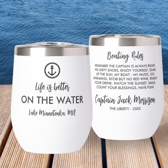 Funny Boat Captain Rules Gift Personalised Text (Creator Uploaded)
