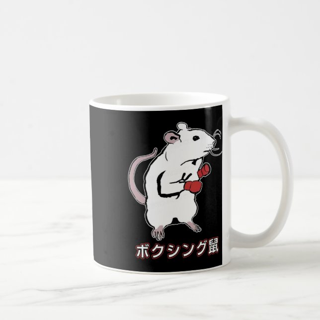 Funny Boxing Mouse Japanese  Coffee Mug (Right)