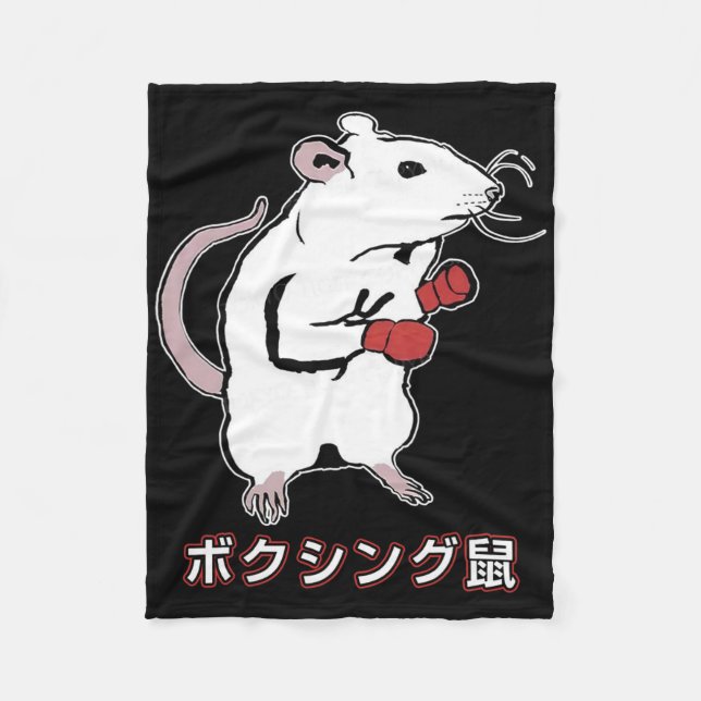 Funny Boxing Mouse Japanese  Fleece Blanket (Front)