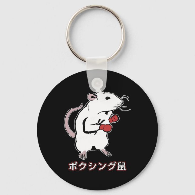 Funny Boxing Mouse Japanese  Key Ring (Front)