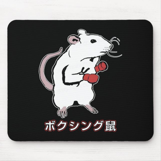 Funny Boxing Mouse Japanese  Pad (Front)
