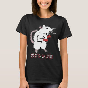 Funny Boxing Mouse Japanese T-Shirt