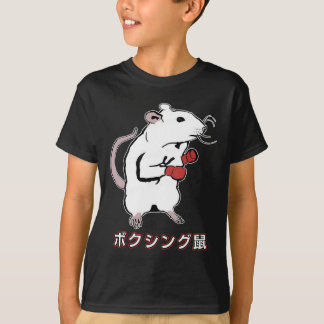 Funny Boxing Mouse Japanese T-Shirt