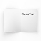 Funny card for Rosh Hashanah - Jewish dog modesty