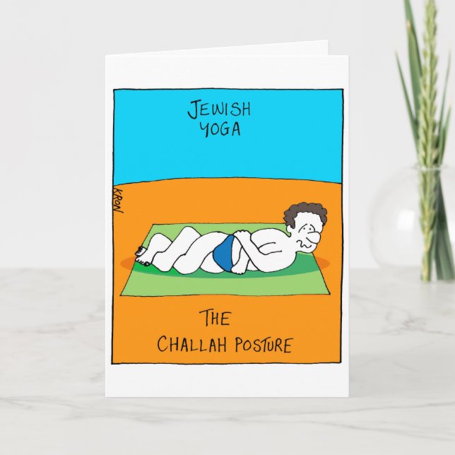 Funny card for Rosh Hashanah - Jewish Yoga (Front)