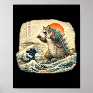 Funny Cat Catzilla Cat Japanese Art Gifts for Men Poster