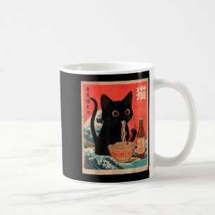 Funny Cat Eating Ramen Vintage Japanese Cat Dad Gr Coffee Mug
