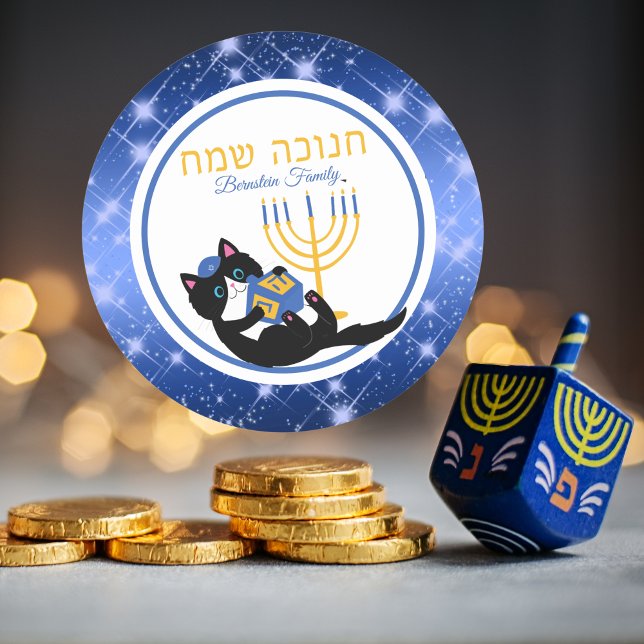 Funny Cat Gold Menorah Dreidel Hebrew Hanukkah Classic Round Sticker (Creator Uploaded)