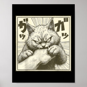 Funny Cat Graphic Tee Japanese Anime Cat Bite  Poster