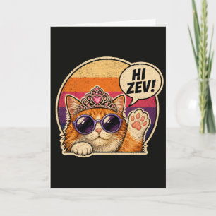 Funny Cat Lover Hi Zev Cat Retro Kitty Gift Printe Card