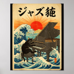 Funny Cat Playing Ano For Jazz Musician Anist Poster