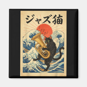 Funny Cat Playing Tuba For Jazz Musician Tubist Magnet
