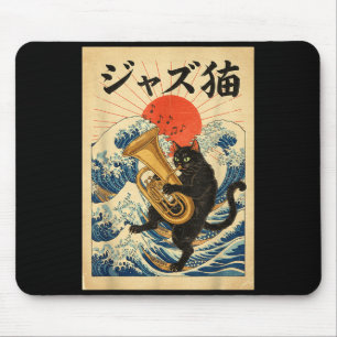 Funny Cat Playing Tuba For Jazz Musician Tubist Mouse Pad