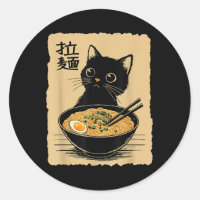 Funny Cat Ramen Tee Cute Kawaii Japanese Anime Noo