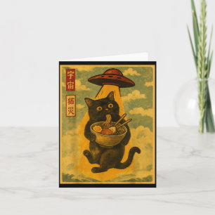 Funny Cat Ramen Ufo Japanese Anime For Men Women T Card