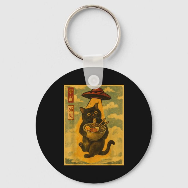Funny Cat Ramen Ufo Japanese Anime For Men Women T Key Ring (Front)