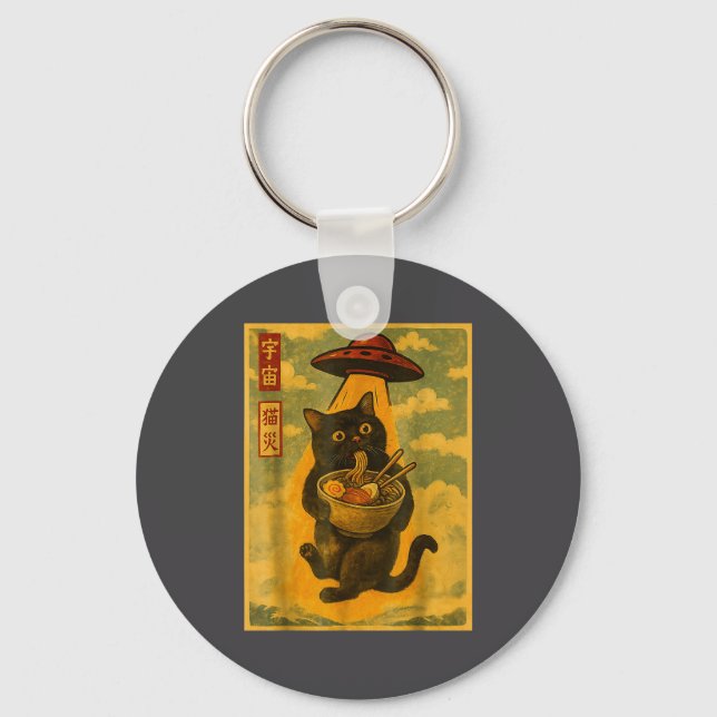 Funny Cat Ramen Ufo Japanese Anime For Men Women T Key Ring (Front)