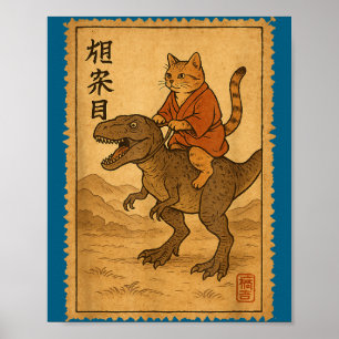 Funny Cat Riding Dinosaur Japanese Ninja Cartoon C Poster