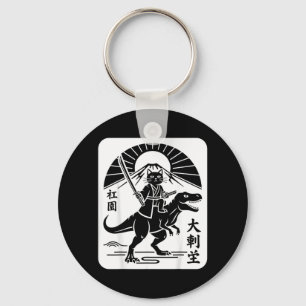 Funny Cat Riding T-Rex Japanese Ukiyo-e Art Kitten Key Ring