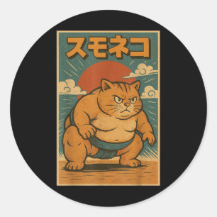 Funny Cat Sumo Wrestler Japanese Art Anime Ukiyo-e Classic Round Sticker