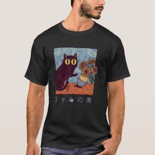 Funny Cat Sunflowers Van Gogh Japanese Vintage T-Shirt