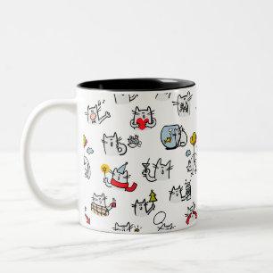 Funny cats, milk and magic. Two-Tone coffee mug