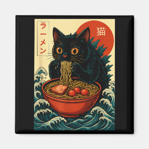 Funny Catzilla Anime Ramen Japanese Cat Men Women  Magnet