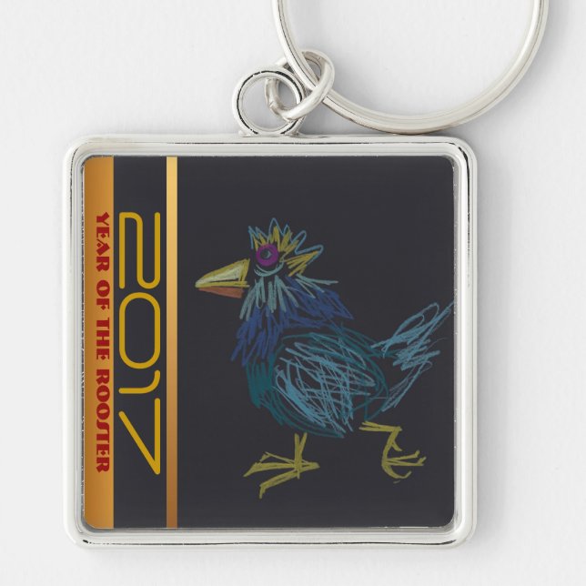 Funny Cockerel Chinese Rooster Year Zodiac KeyC Key Ring (Front)