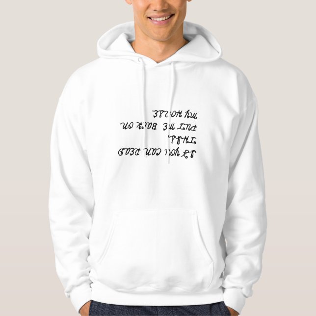Funny Cowboy Quote Sweatshirt – Western Humor (Front)