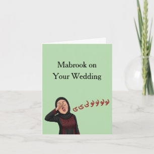 Funny Cultured Congrats Zaghroota Mabrook Card