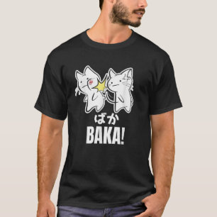 Funny Cute Anime Baka Cat Kitten Slap Baka Japanes T-Shirt