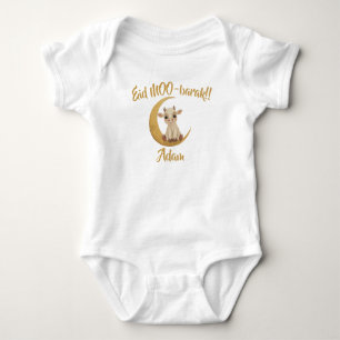 Funny cute Baby Cow Eid Adha funny Baby Name Bodysuit