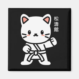 Funny Cute Original Japanese Calligraphy Shotokan Magnet