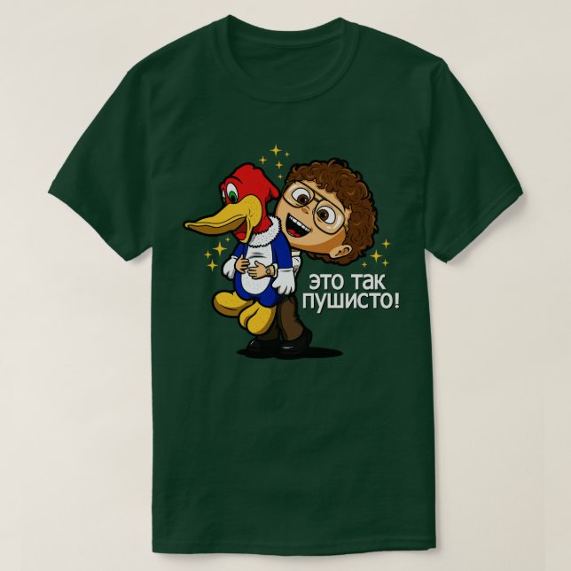 Funny Cute Russian Scientist Dr Alexei toon Meme 8 T-Shirt (Design Front)