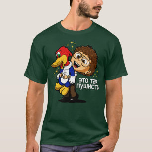 Funny Cute Russian Scientist Dr Alexei toon Meme 8 T-Shirt
