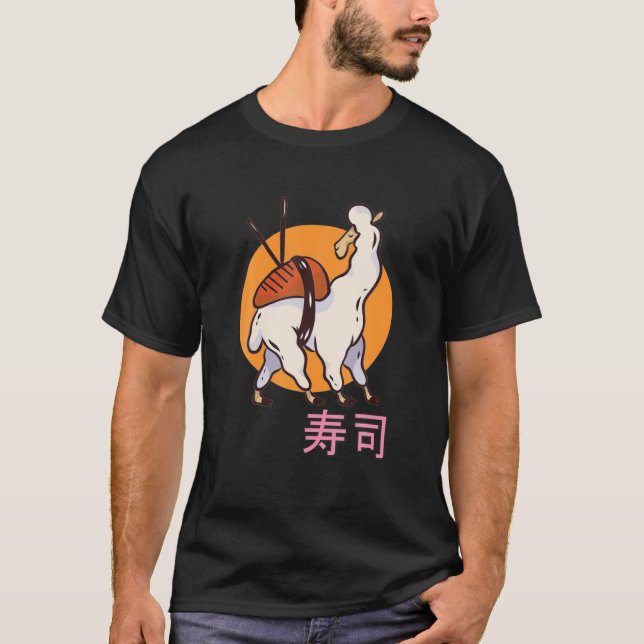 Funny Cute Sushi Llama. Japanese Alpaca Sushi T-Shirt (Front)