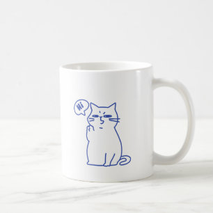 Funny Cute White Cat Doodle Character Coffee Mug