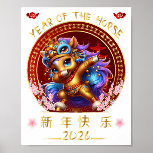 Funny Dabbing Horse Chinese Zodiac Year Of The Hor Poster