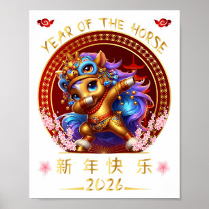 Funny Dabbing Horse Chinese Zodiac Year Of The Hor Poster