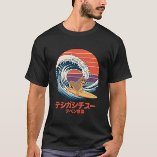 Funny Dachshund Weenie Japanese Kanagawa Wave T-Shirt