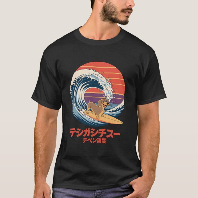 Funny Dachshund Weenie Japanese Kanagawa Wave T-Shirt (Front)