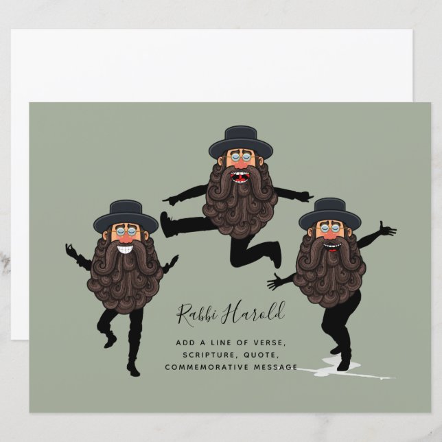 FUNNY Dancing RABBI Personalised with Text (Front/Back)