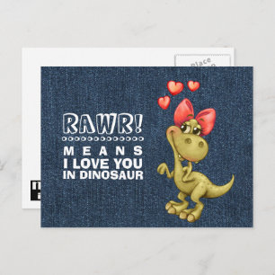 Funny Dinosaur Valentine's Day Holiday Postcard