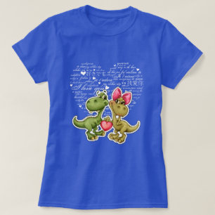 Funny Dinosaurs Valentine's Day T-Shirt