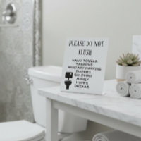 Funny Do Not Flush Business Bathroom 