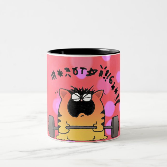 Funny Fat Cat Mug | Funny Fat Cat Lift Weight Mug (Center)
