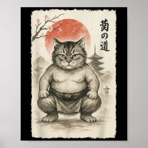 Funny Fat Cat Sumo Wrestler Sumi-e Japanese Art An Poster