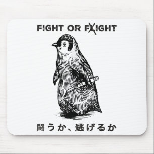 Funny Fight Or Flight Meme Penguin With Knife  Mouse Pad