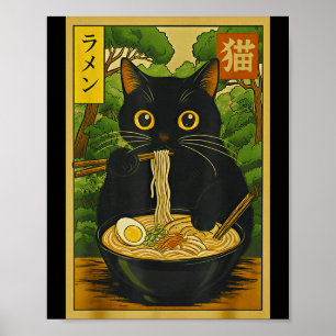 Funny Forest Ramen Cat Japanese Noodle Kitten Poster