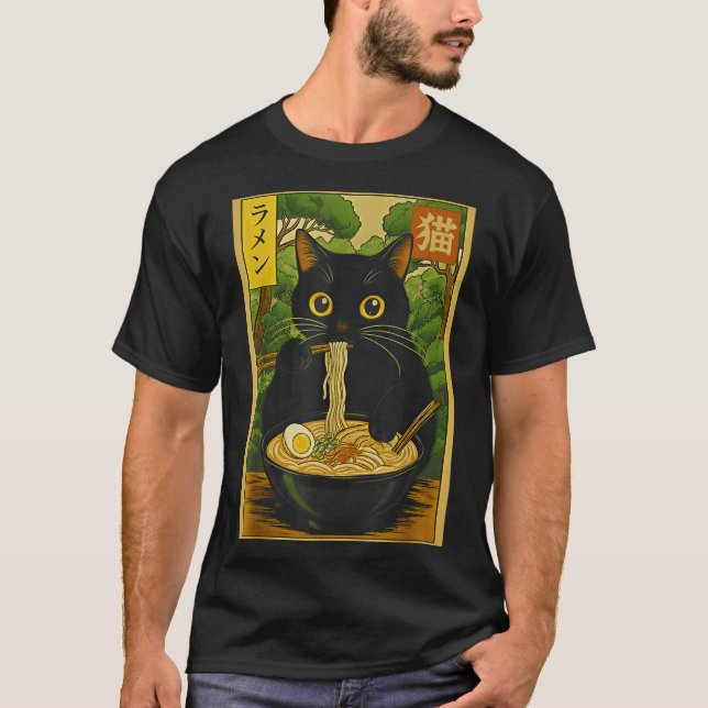 Funny Forest Ramen Cat Japanese Noodle Kitten  T-Shirt (Front)